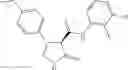 Fig. 507 - Substituted cyclic amides and their use as herbicides