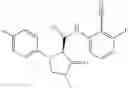 Fig. 519 - Substituted cyclic amides and their use as herbicides