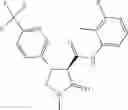 Fig. 527 - Substituted cyclic amides and their use as herbicides