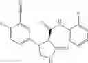 Fig. 529 - Substituted cyclic amides and their use as herbicides