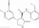Fig. 531 - Substituted cyclic amides and their use as herbicides
