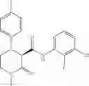 Fig. 553 - Substituted cyclic amides and their use as herbicides