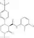 Fig. 558 - Substituted cyclic amides and their use as herbicides