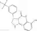 Fig. 571 - Substituted cyclic amides and their use as herbicides
