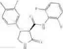 Fig. 577 - Substituted cyclic amides and their use as herbicides