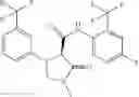 Fig. 580 - Substituted cyclic amides and their use as herbicides