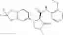 Fig. 581 - Substituted cyclic amides and their use as herbicides