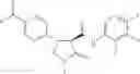 Fig. 590 - Substituted cyclic amides and their use as herbicides