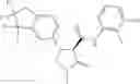 Fig. 602 - Substituted cyclic amides and their use as herbicides