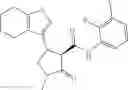 Fig. 606 - Substituted cyclic amides and their use as herbicides