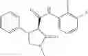 Fig. 612 - Substituted cyclic amides and their use as herbicides