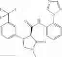 Fig. 619 - Substituted cyclic amides and their use as herbicides