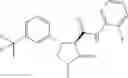 Fig. 647 - Substituted cyclic amides and their use as herbicides