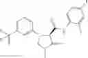Fig. 649 - Substituted cyclic amides and their use as herbicides