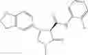 Fig. 651 - Substituted cyclic amides and their use as herbicides