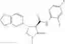 Fig. 652 - Substituted cyclic amides and their use as herbicides