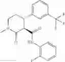 Fig. 661 - Substituted cyclic amides and their use as herbicides