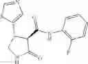 Fig. 665 - Substituted cyclic amides and their use as herbicides
