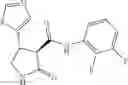 Fig. 666 - Substituted cyclic amides and their use as herbicides
