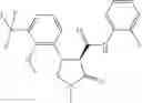 Fig. 668 - Substituted cyclic amides and their use as herbicides