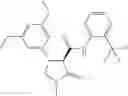 Fig. 67 - Substituted cyclic amides and their use as herbicides