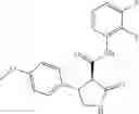 Fig. 671 - Substituted cyclic amides and their use as herbicides