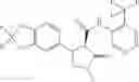 Fig. 684 - Substituted cyclic amides and their use as herbicides