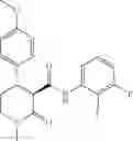 Fig. 694 - Substituted cyclic amides and their use as herbicides