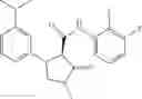 Fig. 718 - Substituted cyclic amides and their use as herbicides