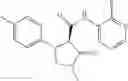 Fig. 728 - Substituted cyclic amides and their use as herbicides
