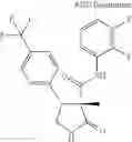 Fig. 735 - Substituted cyclic amides and their use as herbicides