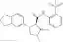 Fig. 74 - Substituted cyclic amides and their use as herbicides