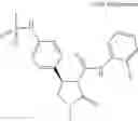 Fig. 746 - Substituted cyclic amides and their use as herbicides