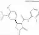 Fig. 747 - Substituted cyclic amides and their use as herbicides