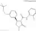 Fig. 748 - Substituted cyclic amides and their use as herbicides