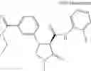 Fig. 768 - Substituted cyclic amides and their use as herbicides