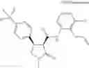 Fig. 769 - Substituted cyclic amides and their use as herbicides