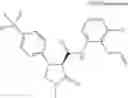 Fig. 770 - Substituted cyclic amides and their use as herbicides