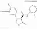 Fig. 798 - Substituted cyclic amides and their use as herbicides