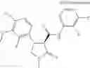 Fig. 806 - Substituted cyclic amides and their use as herbicides