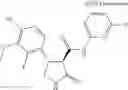 Fig. 808 - Substituted cyclic amides and their use as herbicides