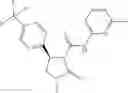 Fig. 819 - Substituted cyclic amides and their use as herbicides