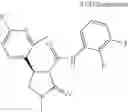 Fig. 822 - Substituted cyclic amides and their use as herbicides