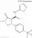 Fig. 843 - Substituted cyclic amides and their use as herbicides