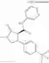 Fig. 848 - Substituted cyclic amides and their use as herbicides