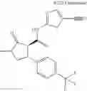 Fig. 857 - Substituted cyclic amides and their use as herbicides