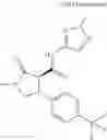 Fig. 861 - Substituted cyclic amides and their use as herbicides