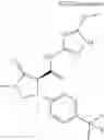 Fig. 869 - Substituted cyclic amides and their use as herbicides