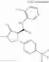 Fig. 871 - Substituted cyclic amides and their use as herbicides