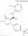 Fig. 882 - Substituted cyclic amides and their use as herbicides